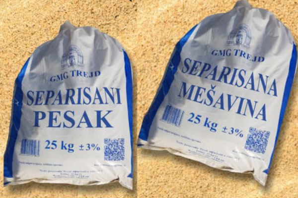 pesak dunavac niš